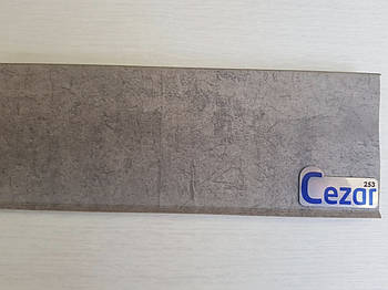 Плінтус підлоговий Цезар Cezar Hi-line Prestige 253 Темно-сірий камінь