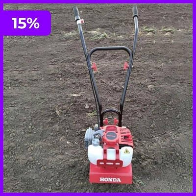 Мотосапа | купить недорого на Prom | Украина