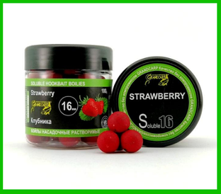 Бойли насадкові Полуниця (РОЗЧИННІ) Ø16 мм
