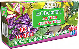 Добриво для декоративних і листяних квітів Новафт 100 г