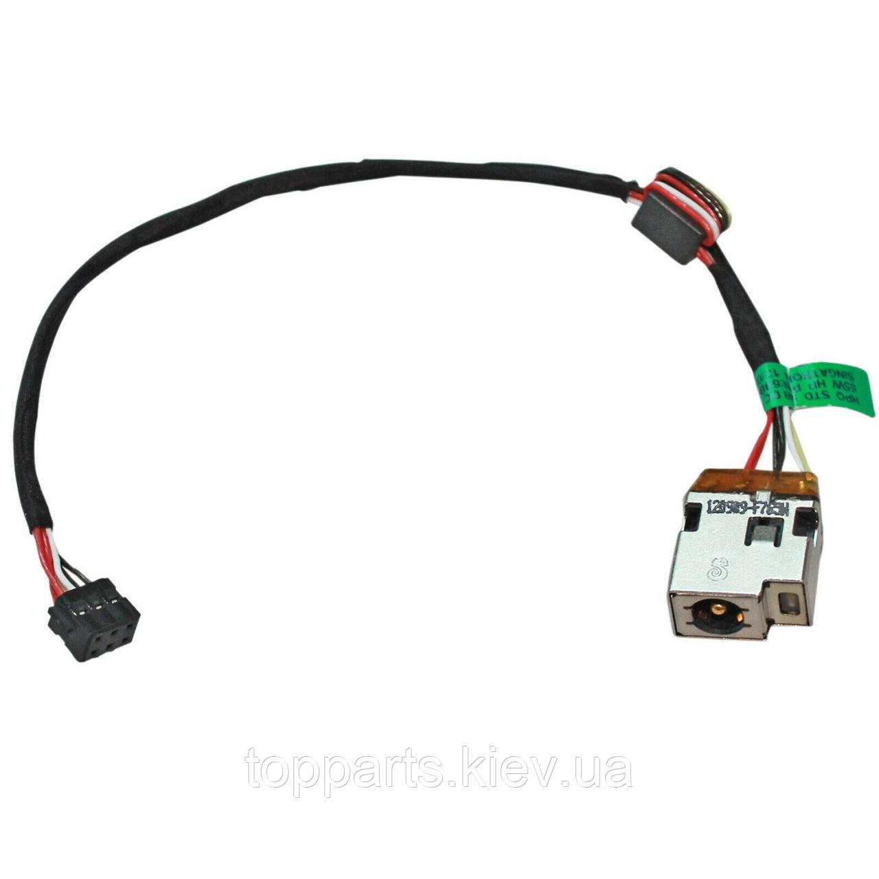 Роз'єм живлення з кабелем для HP Envy PJ484 (4.8mm x 1.7mm), 6-pin, 17 см, фото 1