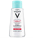 Vichy Liftactiv Supreme Set Набір Крем Від Зморшки 50 мл + Бустер 10 мл + Міцелярна Вода 100 мл Доставка з ЄС, фото 7