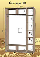 Шкаф-купе СТАНДАРТ № 16 1600х450х2400 ИМПЕРIЯ МЕБЛIВ