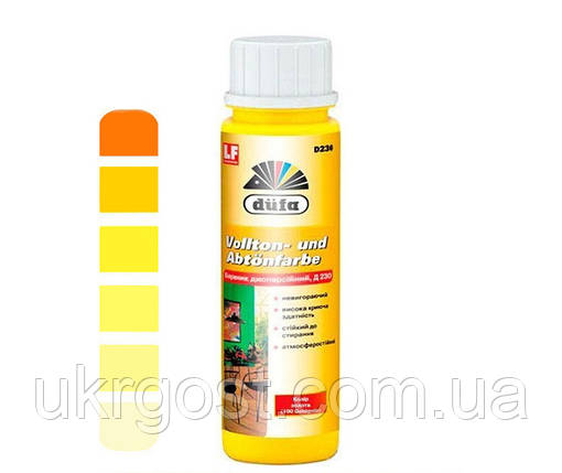 Барвник для фарб Dufa Vollton- und Abtonfarbe D230 100 Золото 750 мл, фото 1