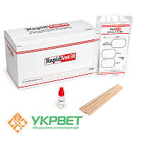 Тест-система для визначення груп крові у котів RapidVet-H Feline