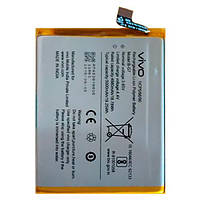 Аккумулятор для Vivo Y17 / B-G7, 4880 mAh