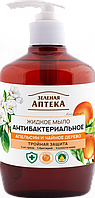 Рідке мило Антибактеріальне "Апельсин і чайне дерево" 460 мл з дозатором Зелена Аптека