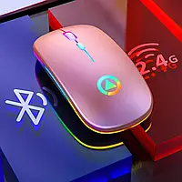 Беспроводная компьютерная мышь с блютуз с подсветкой RGB Бесшумная оптическая мышка для ПК ноутбука Розовая
