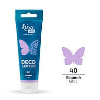 Акрил для декору ліловий матовий 75 мл Rosa Talent, 322240