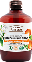Рідке мило Антибактеріальне "Апельсин і чайне дерево" 460 мл Зелена Аптека
