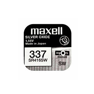 Годинникова батарейка 337 / SR 416 SW Maxell (1шт.)