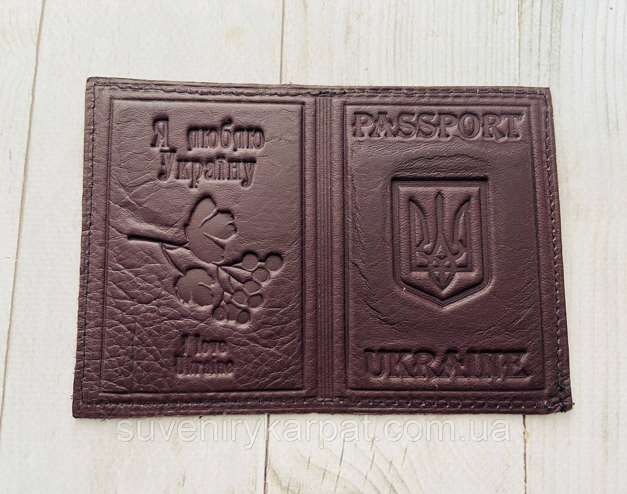 Шкіряна обкладинка для ID паспорту
