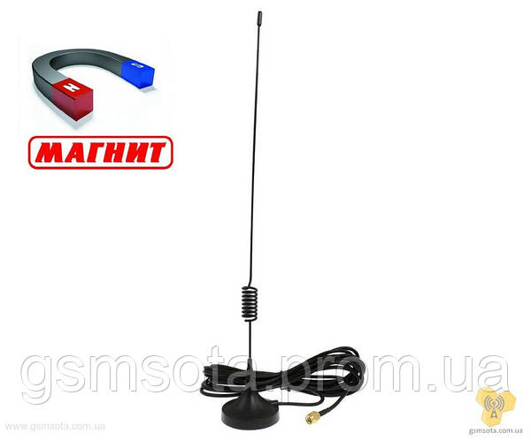 GSM антенна на магнитном основании GSM 900/1800 (3 метра кабеля) (ID ...