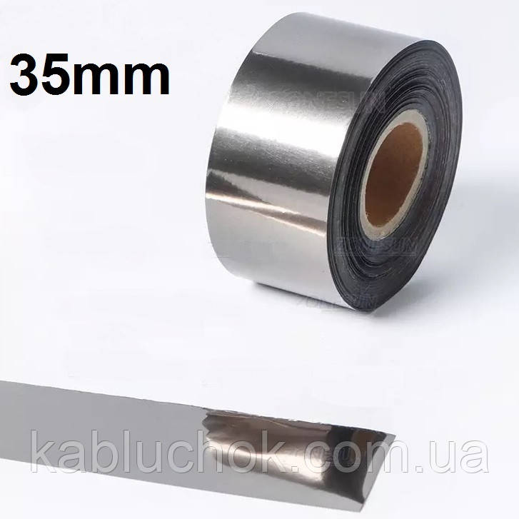 Фольга 35 мм для гарячого тиснення 120 м срібло, фото 1