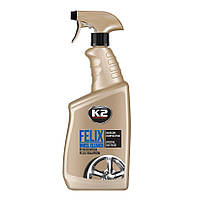 Засіб для чищення дисків K2 Felix Wheel Cleaner 770 ml. (K167M)