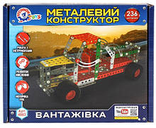 Конструктор металевий Вантажівка Технок 4883 на 236 елементів