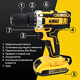 Ударний шурупокрут DeWALT DCD791 (24 V, 6 AH) у кейсі Акумуляторний дриль-шурупокрут з ударом Деволт, фото 2