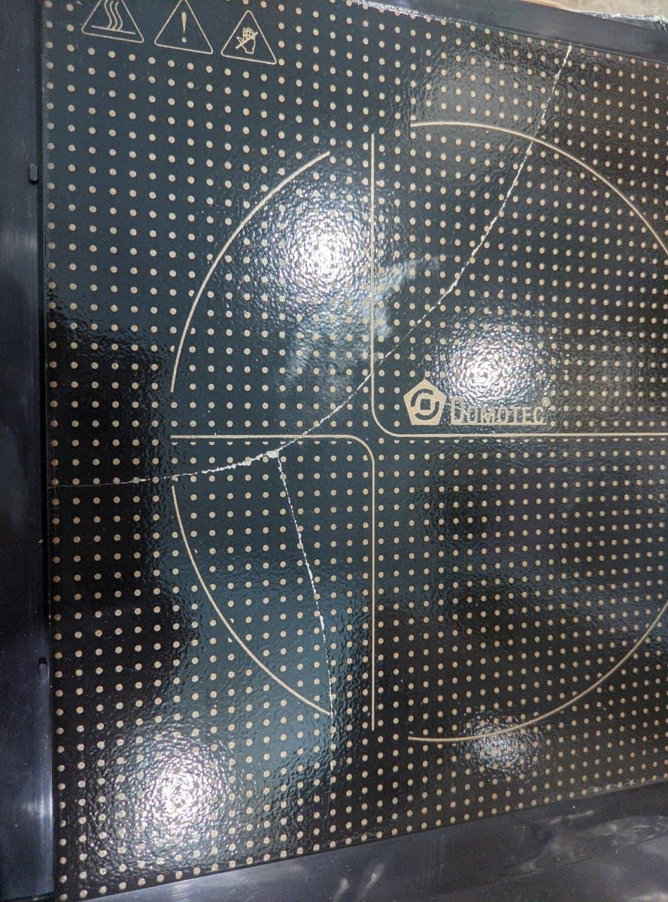 УЦІНКА! Електроплита склокерамічна однокомфорочная 2000W Domotec MS-5832, чорний, фото 1