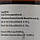 Кширабала олія, Нагарджуна Керале, Ksheerabala Thailam, Nagarjuna, Індія, 200 мл, фото 4