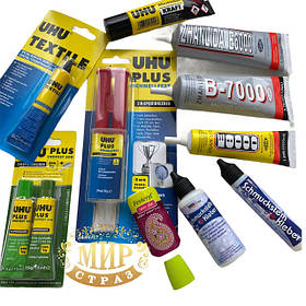 Клей для страз і намистин