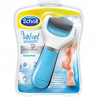 Пилка електрична для педикюру SCHOLL Velvet smooth Diamond Crystals Blue