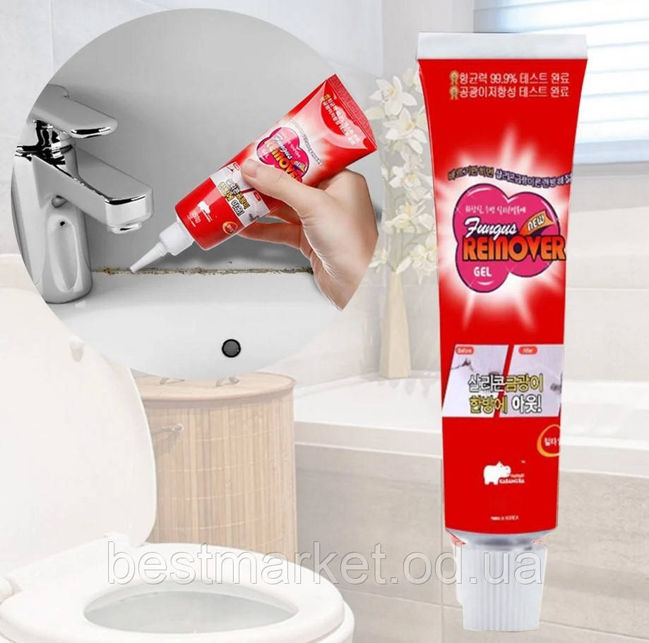 Засіб для надання Плісняви Відновлювальний Крем Miracle Mol 120 г, фото 1