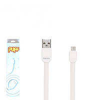 USB кабель Remax Puff RC-045m MicroUSB 1m White (6954851253976W)