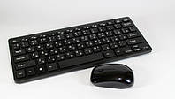 Клавиатура и мышь беспроводной комплект KEYBOARD wireless K03
