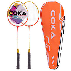 Набір для бадмінтону 2 ракетки в чохлі Coka 3000