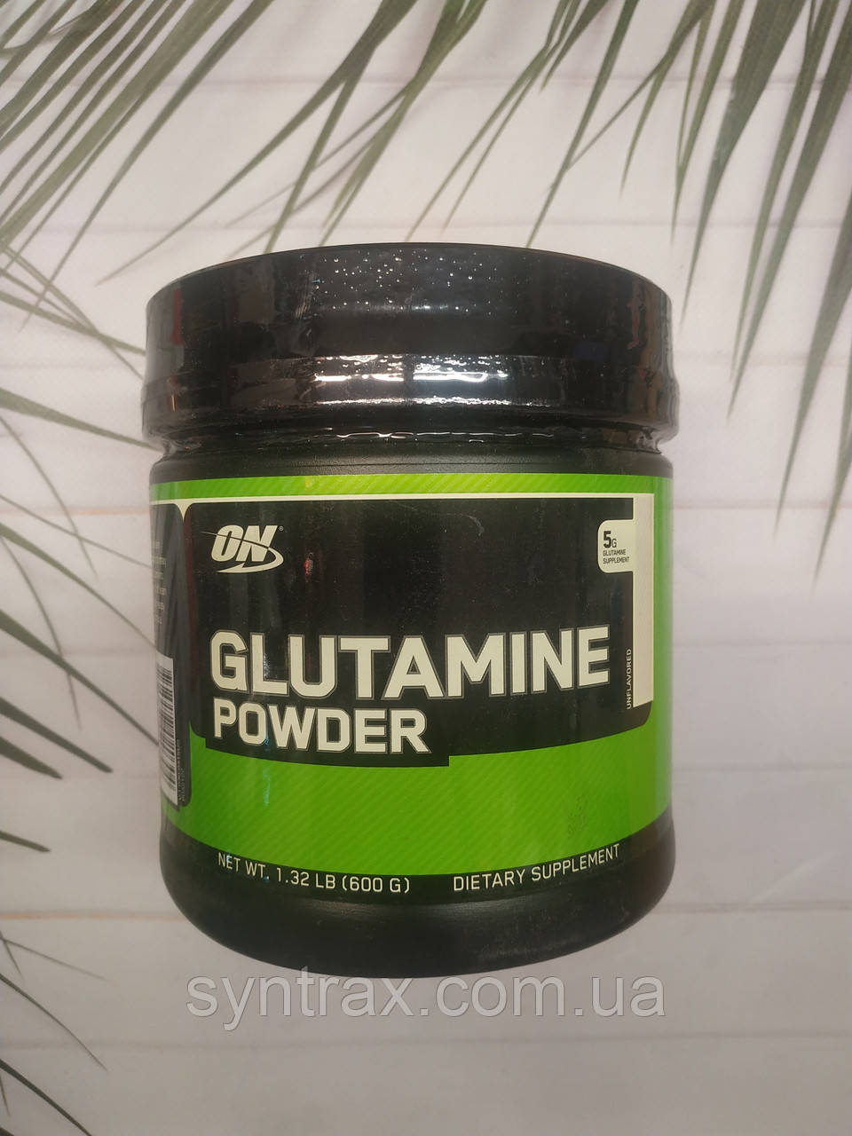 Optimum Nutrition Glutamine 600g ON, глутамін амінокислоти глутамін оптимізу