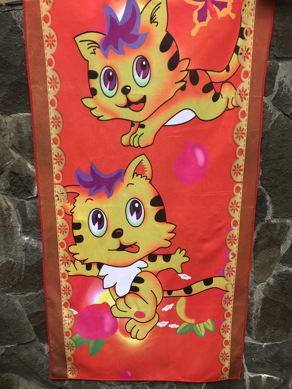 Килимок-рушники пляжні "Кращі друзі 2", фото 1