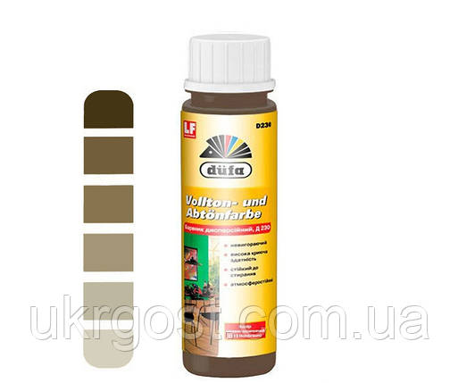 Барвник для фарб Dufa Vollton-und Abtonfarbe D230 113 Деревно-коричневий 750 мл, фото 1