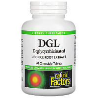 Деглицирризованный экстракт солодки Natural Factors DGL 400 мг (90 жевательных таблеток)