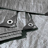 Посилений тент, 12х18м, 260 г, ULTRA WEIGHT, PL26012/18, фото 2