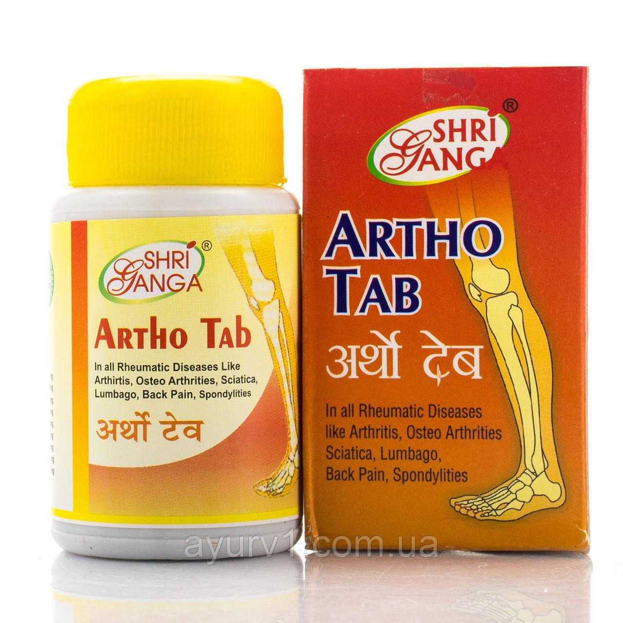 Артхо таб Шрі Ганга/ Artho tab 100 таб. Shri Ganga у разі артриту, артрозу, подагри, люмбаго, ревматизму