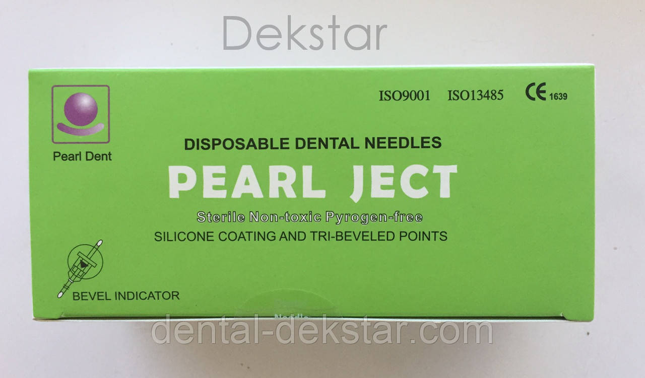 Голки cтоматологічні каpпульні PEARL JECT (100 шт), METRIC (Е 0,3 * 25 мм) зелені