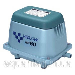 Мембранний компресор HIBLOW HP-60 для ставка, водойми, септика, узв, озера