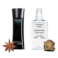 Духи мужские Giorgio Armani Armani Code 110мл