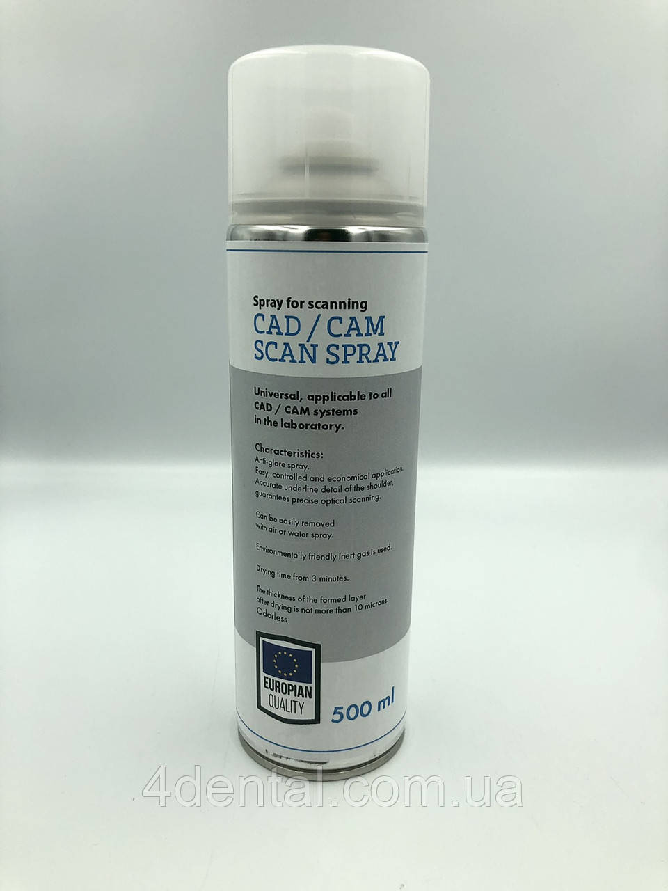 CAD/CAM SCAN SPRAY спрей для сканування