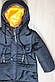 Дитяча демісезонна куртка для хлопчика, фото 2