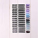 Гель лак MOON FULL 8ml №147, фото 2