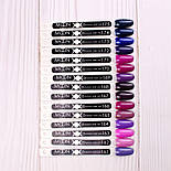 Гель-лак MOON FULL 8ml №169, фото 2