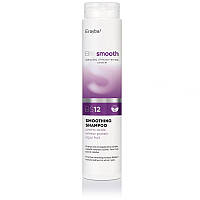 Шампунь для выпрямления волос Erayba BS12 BIOsmooth Smoothing Shampoo