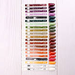 Гель лак MOON FULL 8ml №220, фото 2