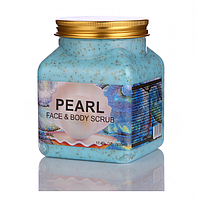 Натуральний скраб для обличчя і тіла Wokali Pearl Face and Body Scrub з перлами 500 мл