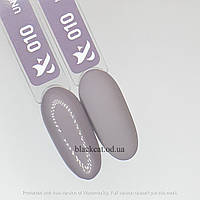 Гель лак F.O.X Spectrum №010 7ml тьмяно-лавандовий