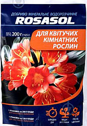Rosasol Добриво для троянд і квітучих рослин (весна-літо) 200г Бельгія