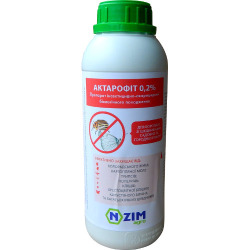 Биоинсектицид-акарицид Актарофит 0,2% 250мл ENZIM - фото 1 - id-p1419645132
