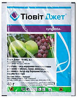 Фунгицид Тиовит Джет 40г Syngenta