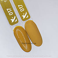 Гель-лак F.O.X Spectrum No017 7ml гірчичний